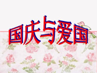 拯救被困者