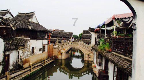影子战术将军之刃