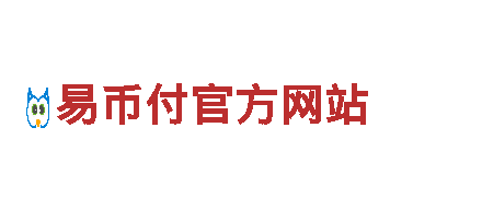 探秘ebpay账户在哪里看，畅游旅游胜地